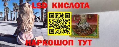 гашишное масло Берёзовский
