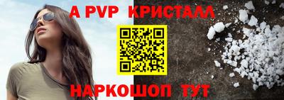 гашишное масло Берёзовский