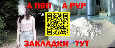 мескалин Гуково