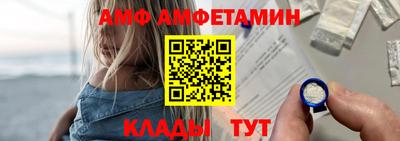 мескалин Гуково
