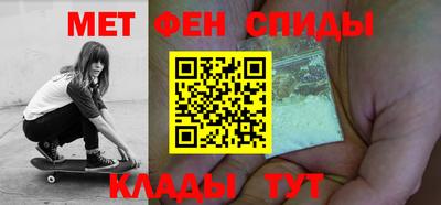 гашишное масло Берёзовский