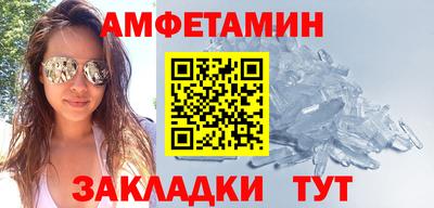 бошки Гулькевичи