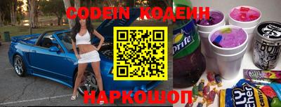бошки Гулькевичи
