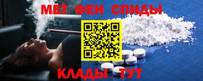 соль курить ск Бийск