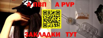 сатива Гудермес