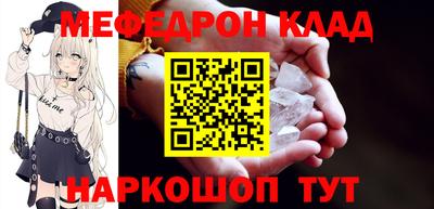гашишное масло Берёзовский