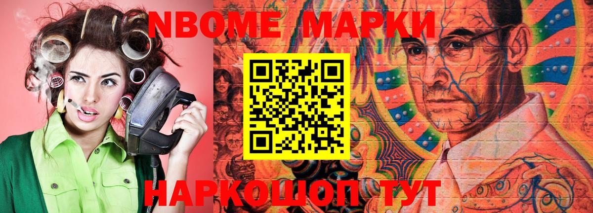 Гашиш  COCAIN  Карталы  Alpha-PVP СОЛЬ кристаллы  Вход с VPN  Мефедрон кристаллы 